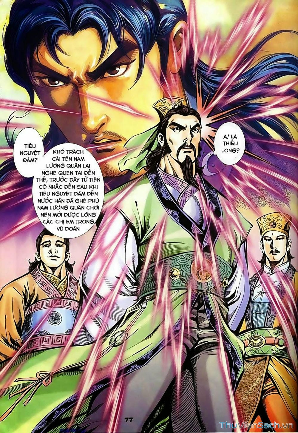 Truyện Tranh Tầm Tần Ký trang 3