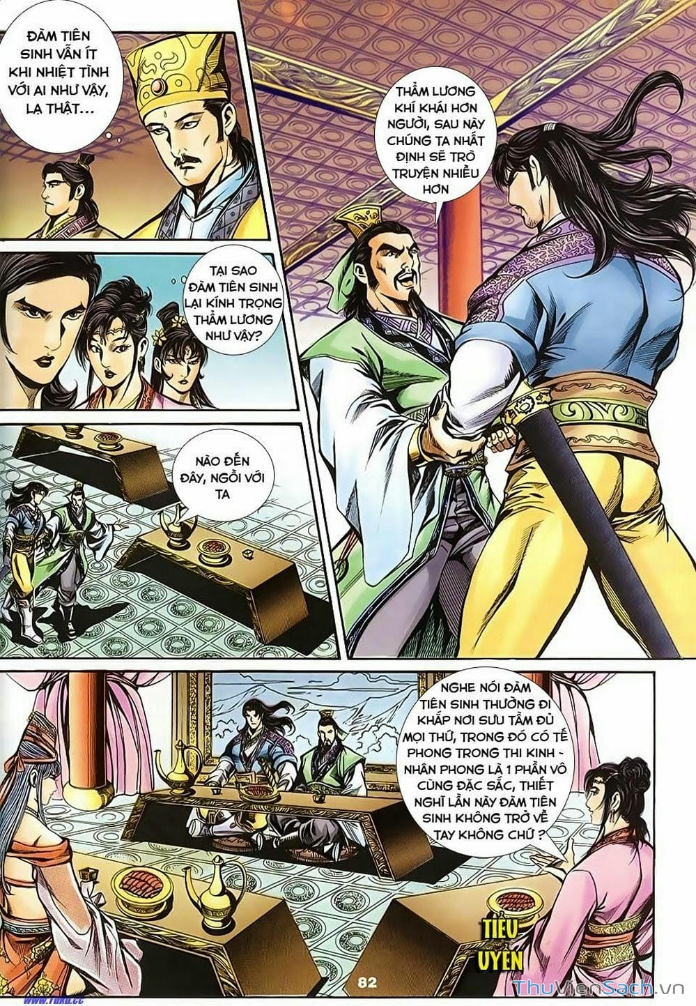 Truyện Tranh Tầm Tần Ký trang 3