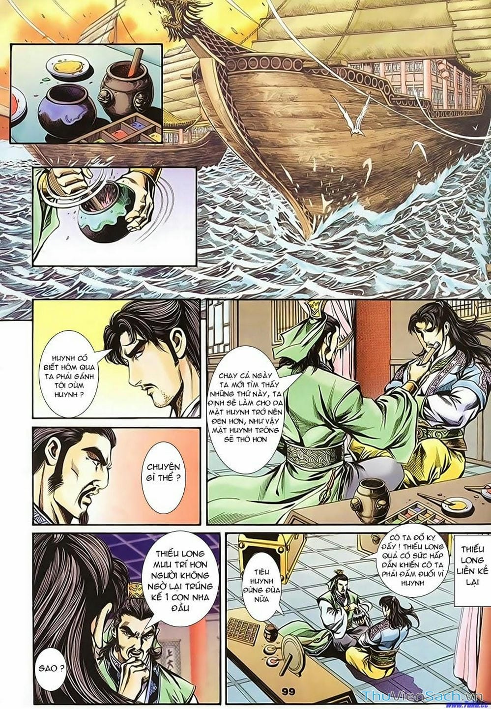 Truyện Tranh Tầm Tần Ký trang 3