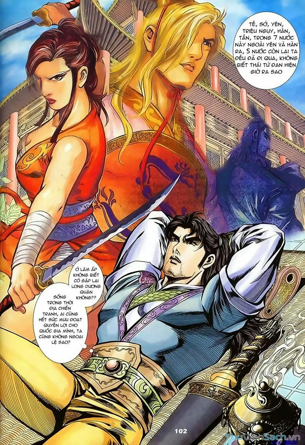 Truyện Tranh Tầm Tần Ký trang 3
