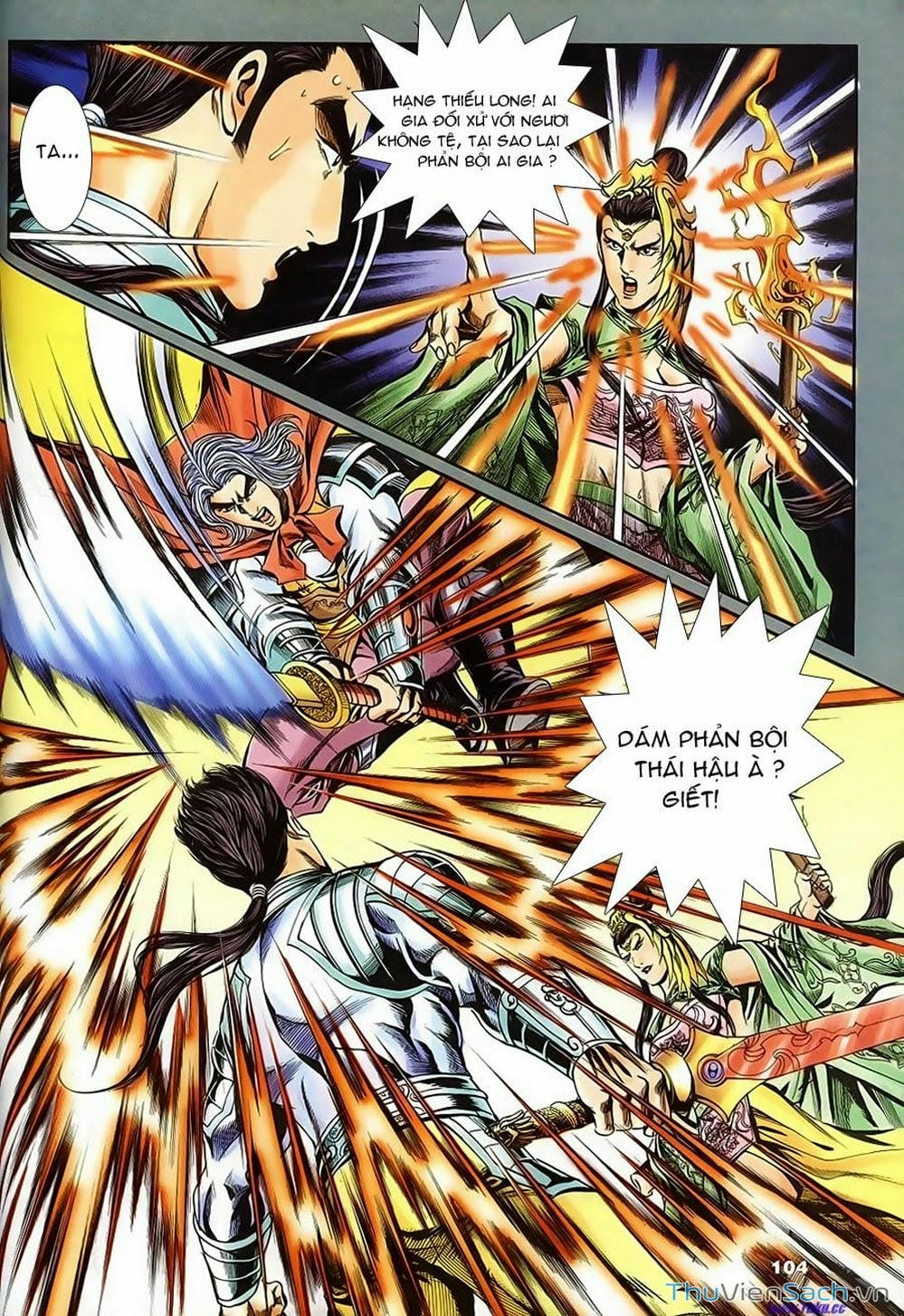 Truyện Tranh Tầm Tần Ký trang 3