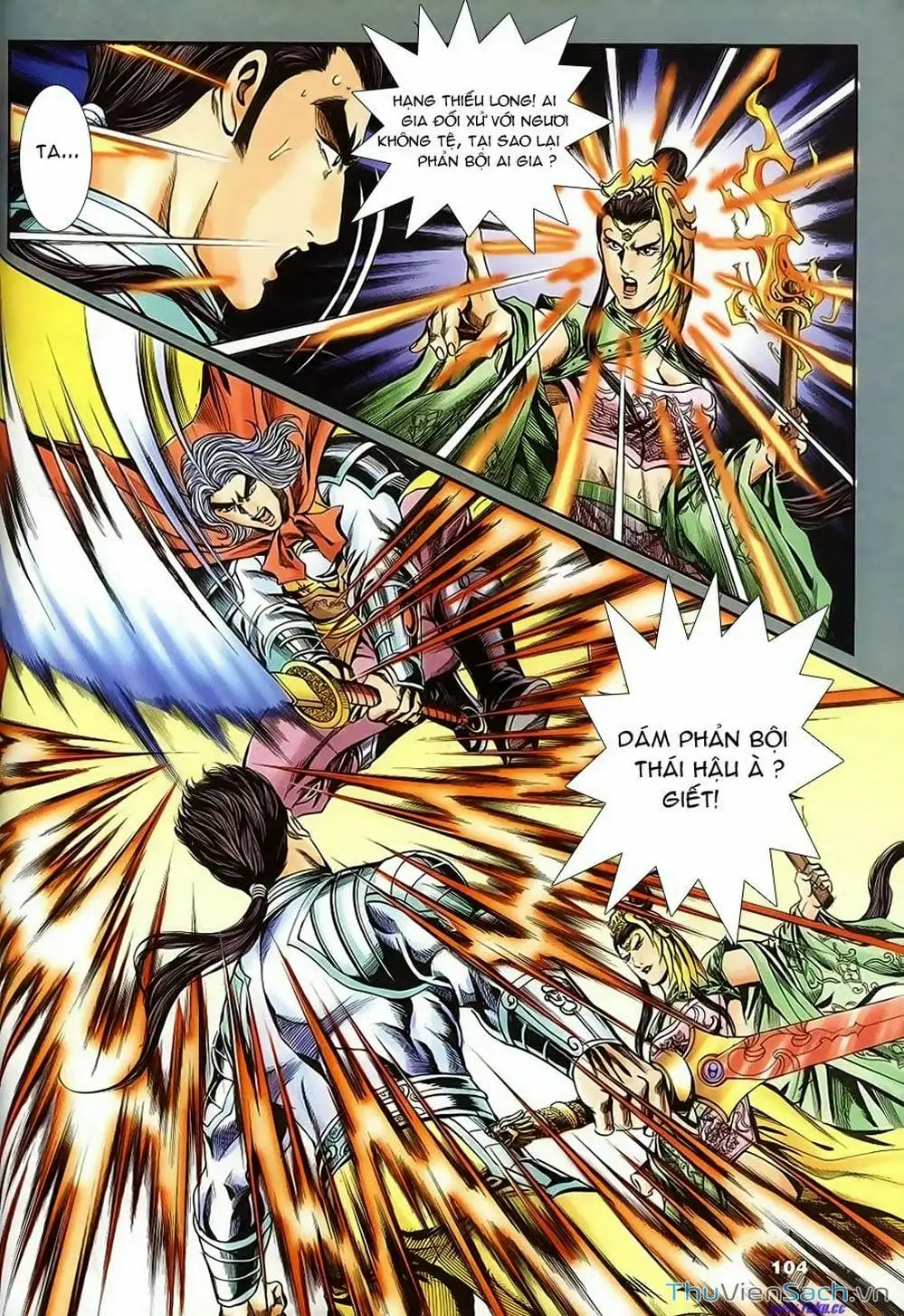 Truyện Tranh Tầm Tần Ký trang 3