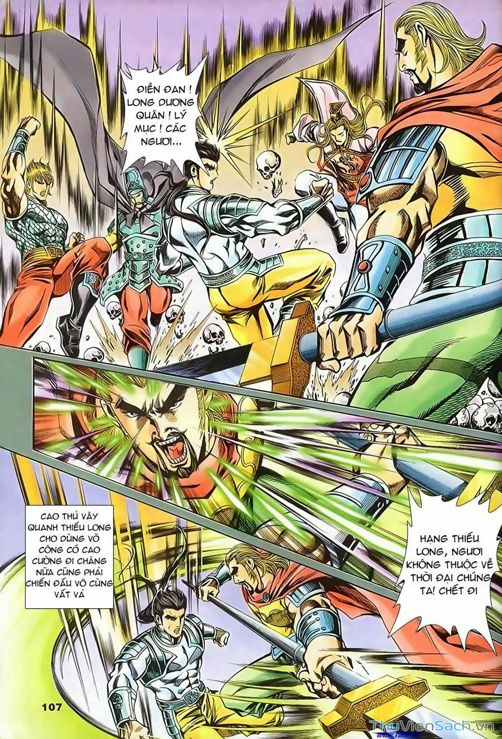 Truyện Tranh Tầm Tần Ký trang 3