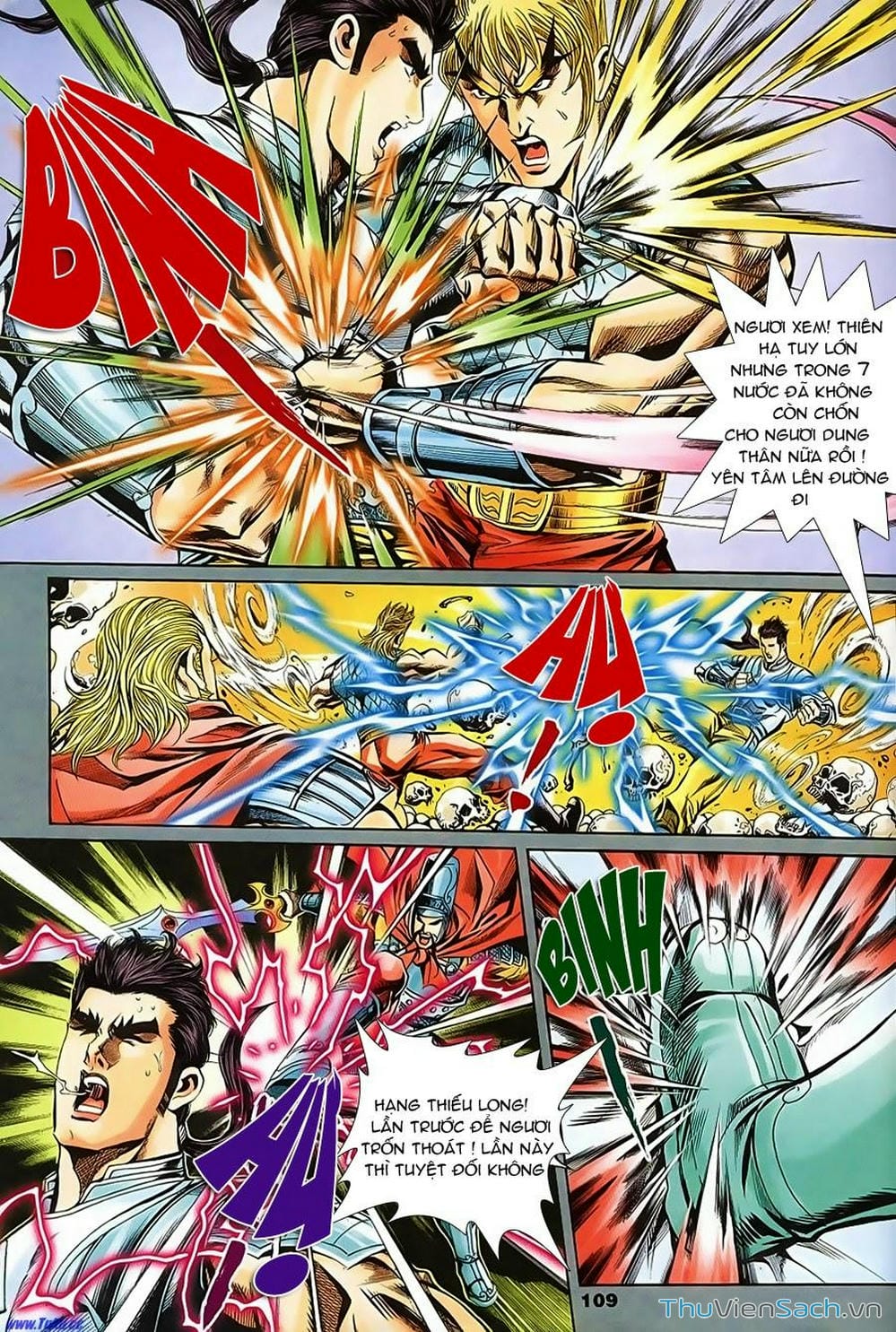 Truyện Tranh Tầm Tần Ký trang 3