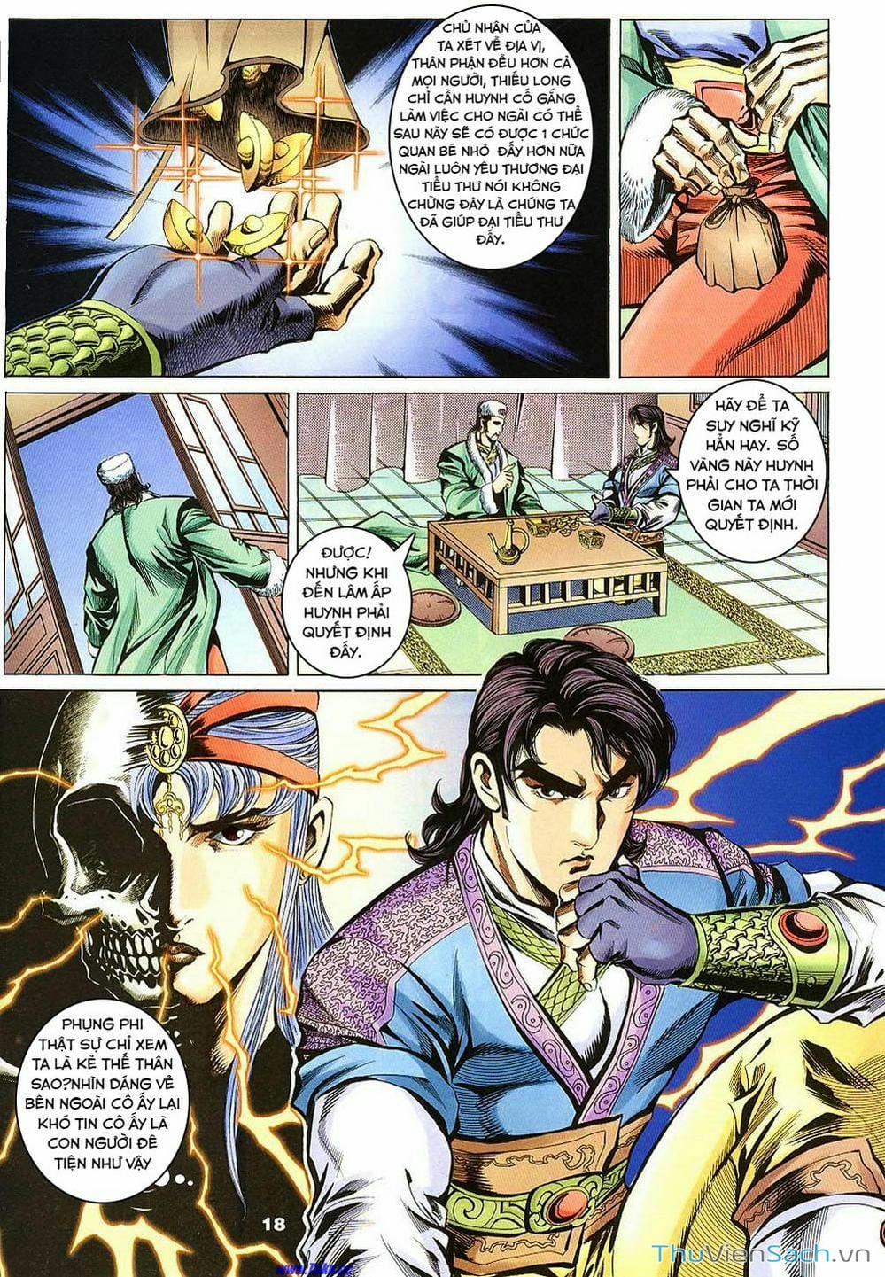 Truyện Tranh Tầm Tần Ký trang 3