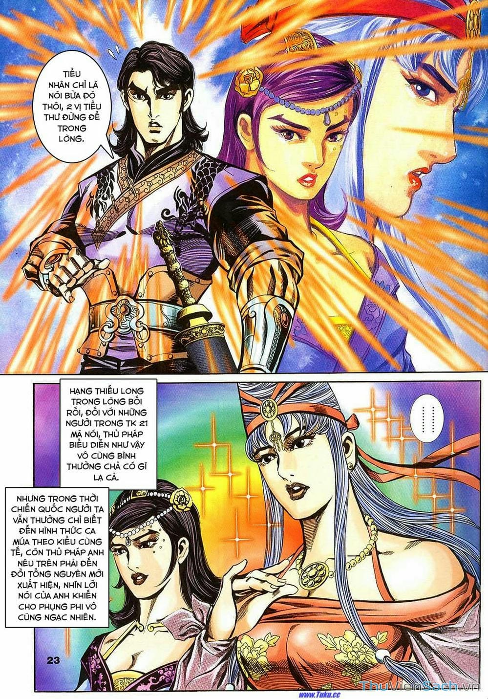 Truyện Tranh Tầm Tần Ký trang 3