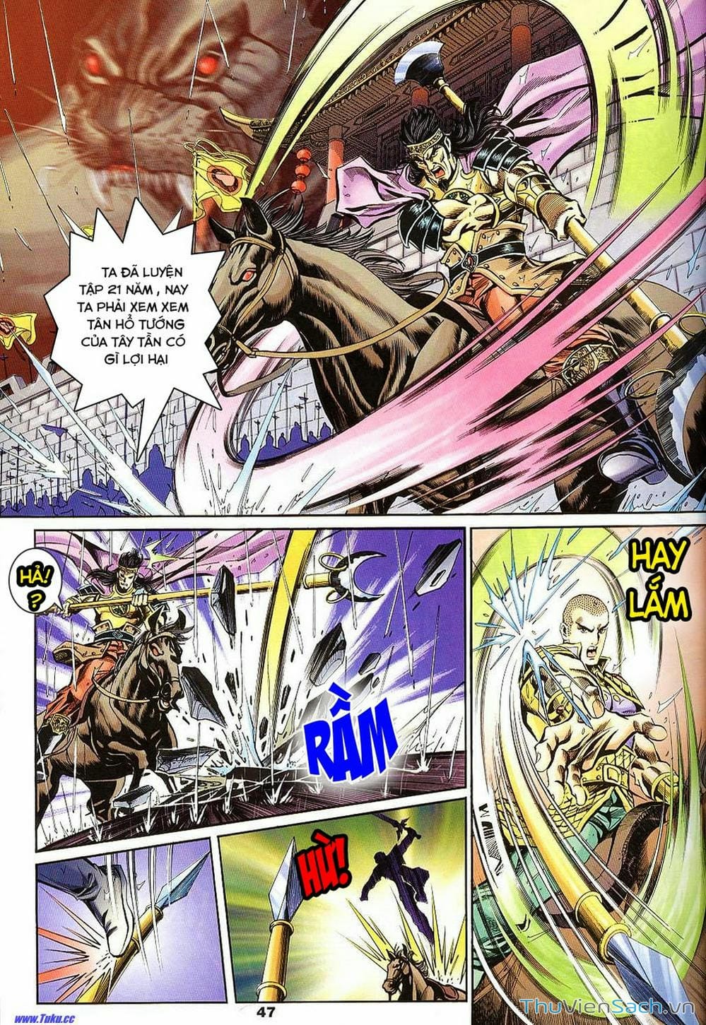 Truyện Tranh Tầm Tần Ký trang 3