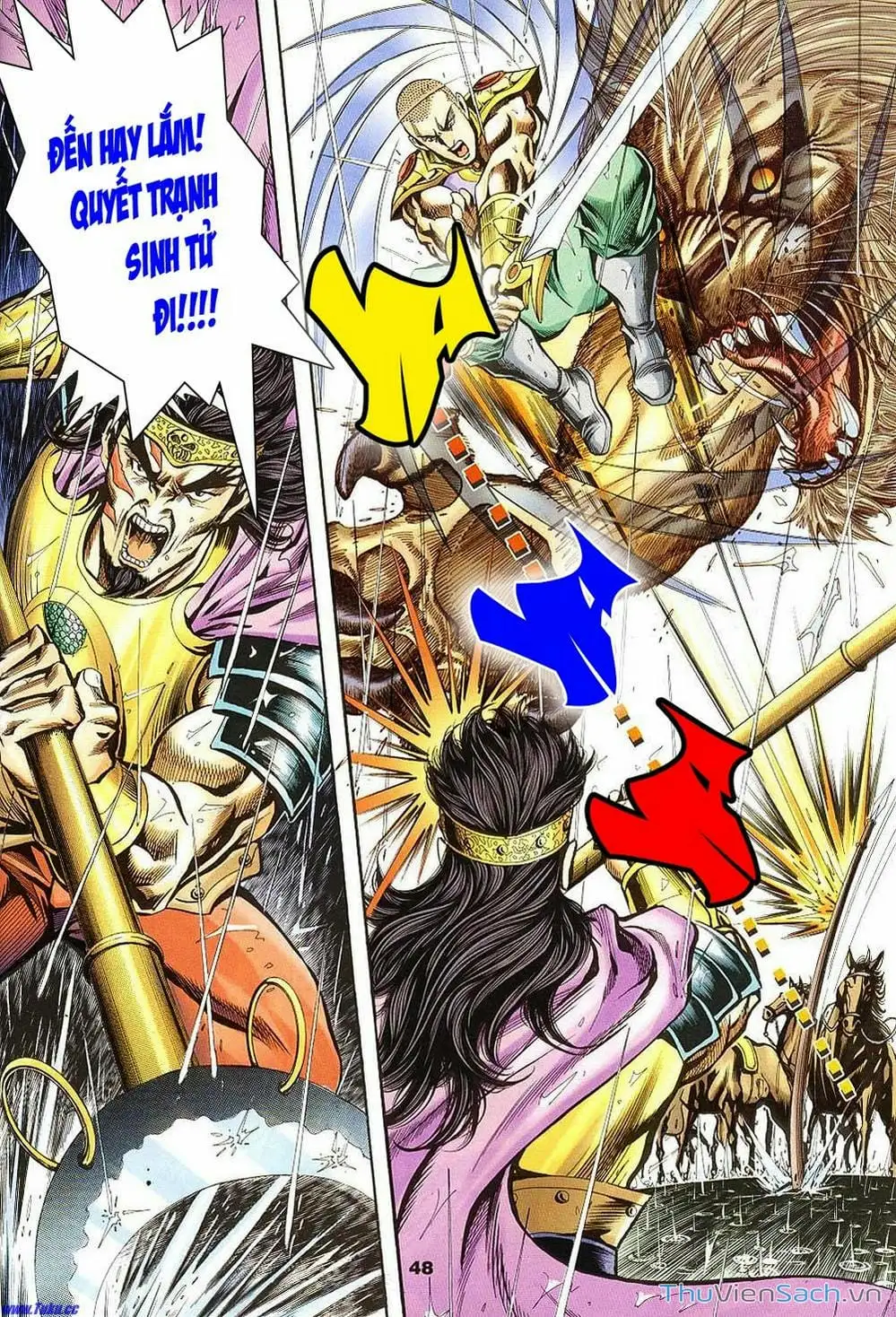 Truyện Tranh Tầm Tần Ký trang 3