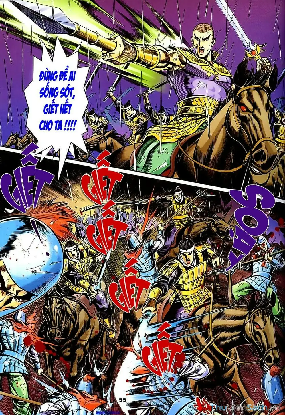 Truyện Tranh Tầm Tần Ký trang 3