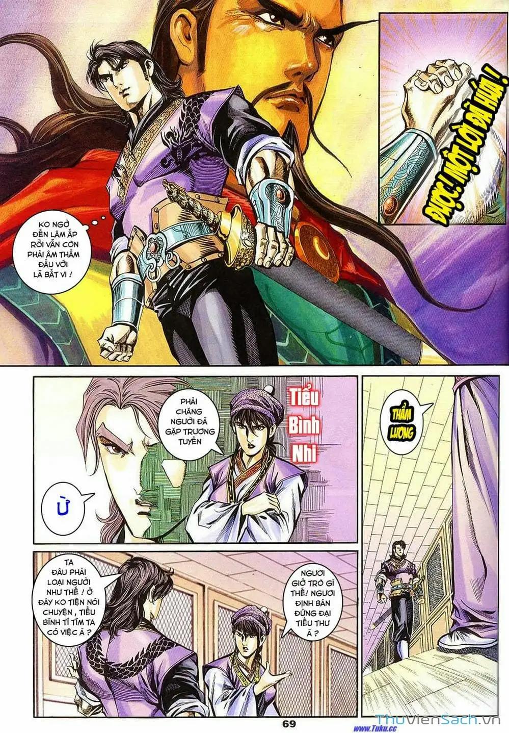 Truyện Tranh Tầm Tần Ký trang 3