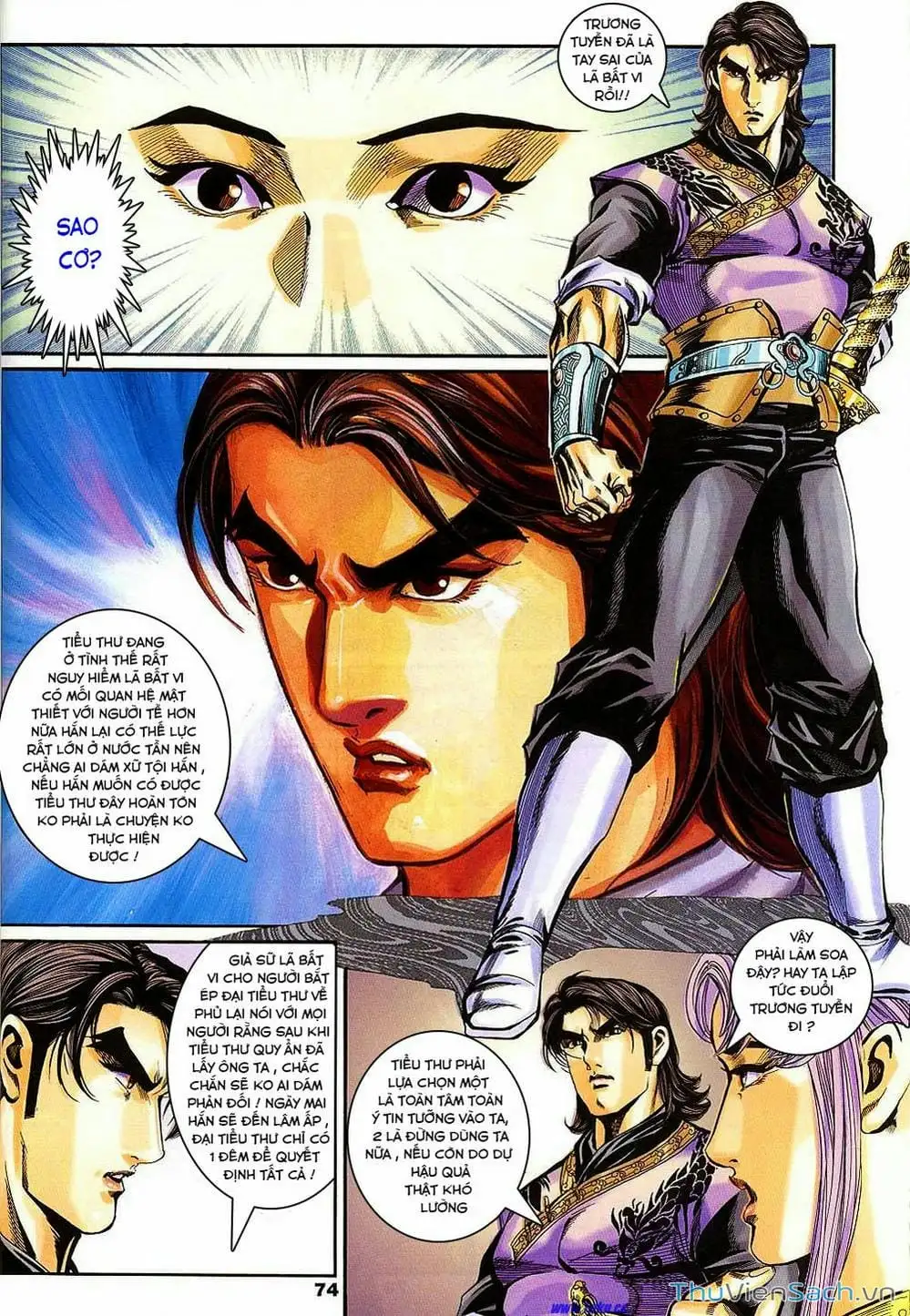 Truyện Tranh Tầm Tần Ký trang 3