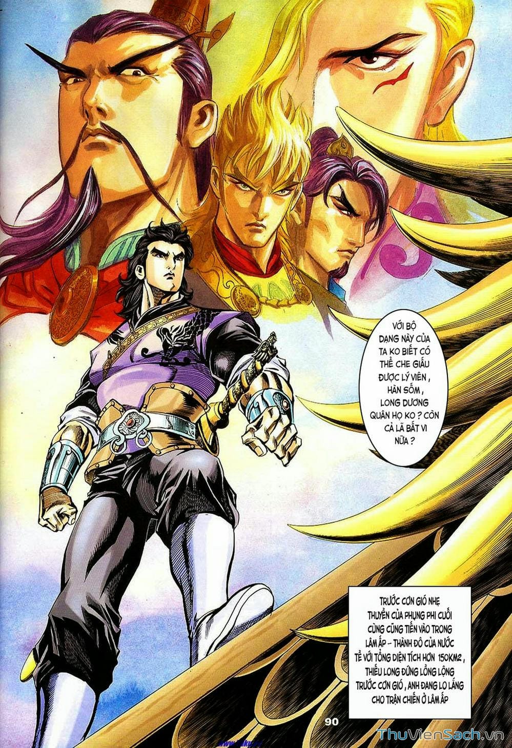 Truyện Tranh Tầm Tần Ký trang 3