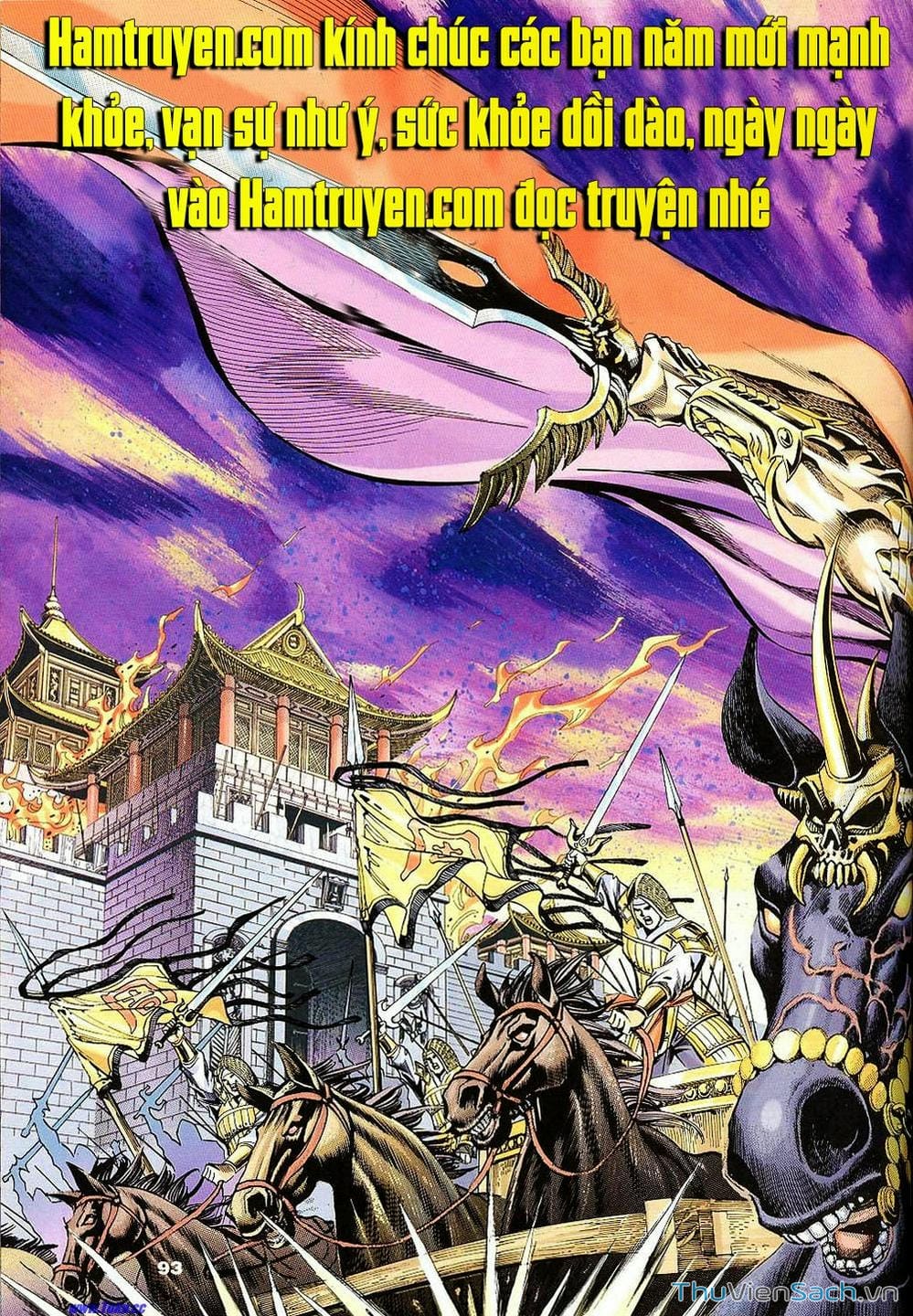 Truyện Tranh Tầm Tần Ký trang 3