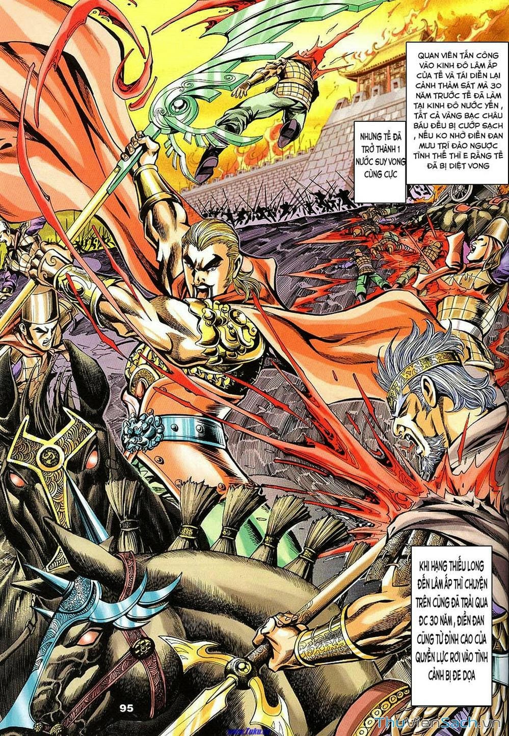 Truyện Tranh Tầm Tần Ký trang 3