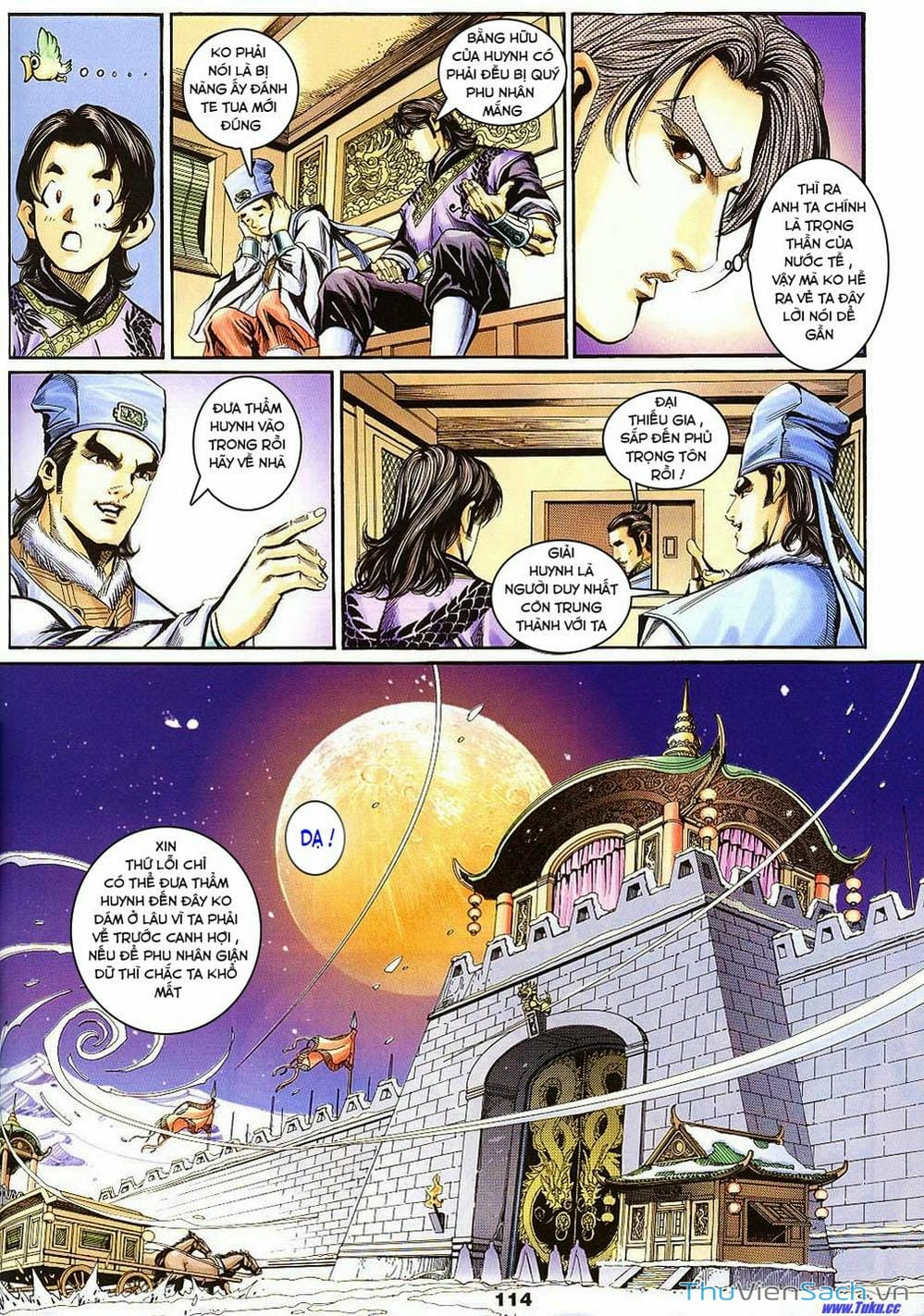 Truyện Tranh Tầm Tần Ký trang 3