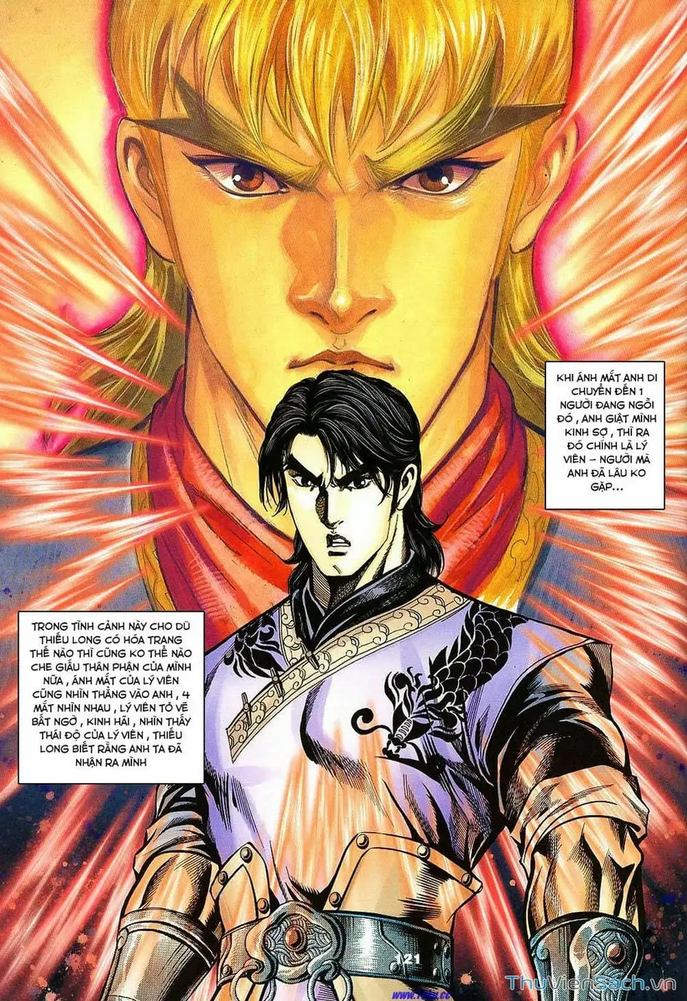 Truyện Tranh Tầm Tần Ký trang 3