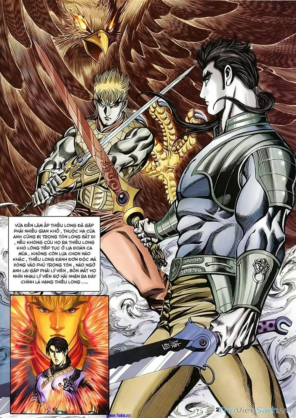 Truyện Tranh Tầm Tần Ký trang 3