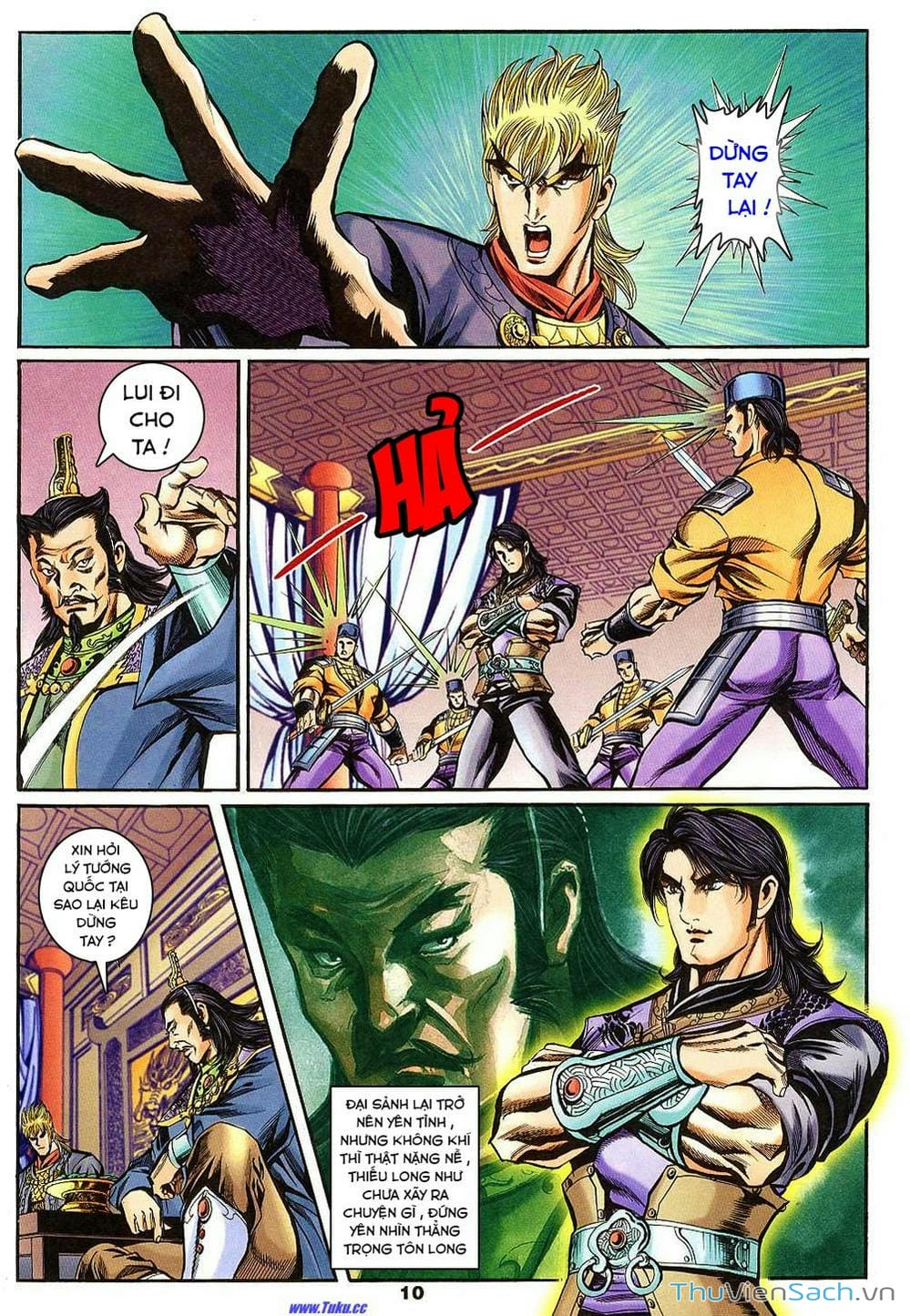 Truyện Tranh Tầm Tần Ký trang 3