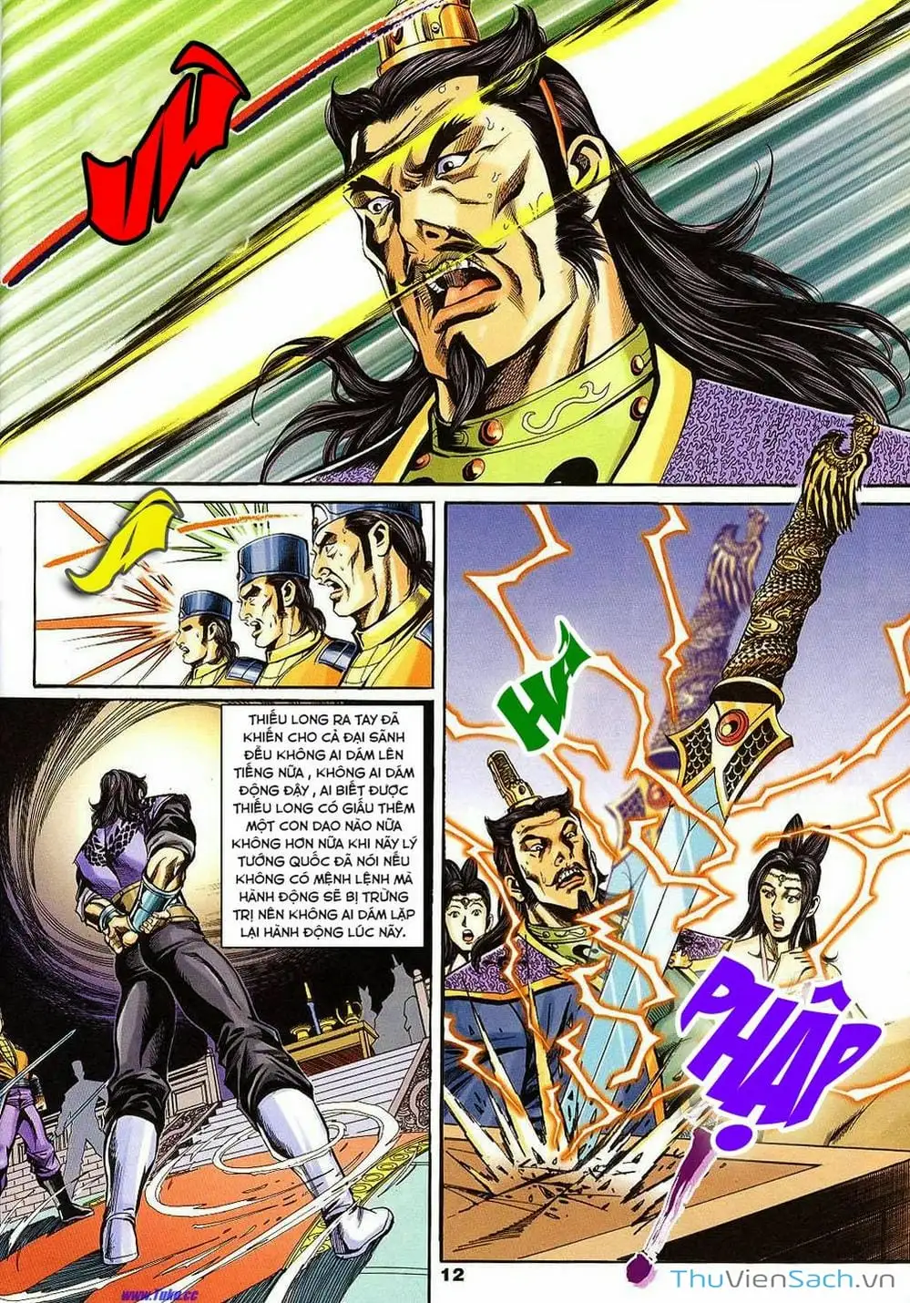 Truyện Tranh Tầm Tần Ký trang 3