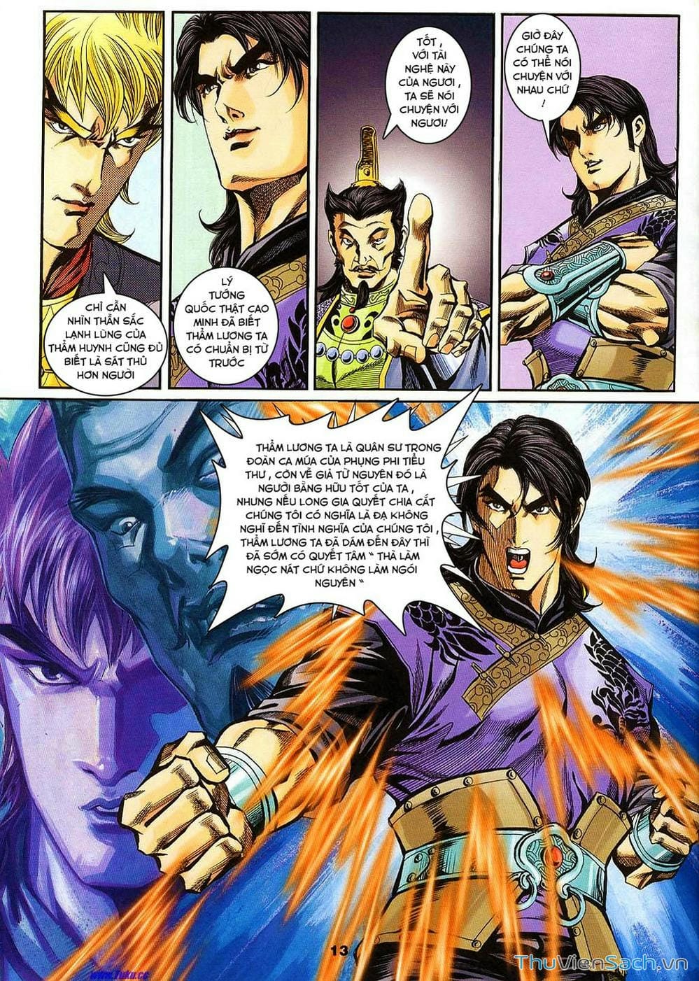 Truyện Tranh Tầm Tần Ký trang 3