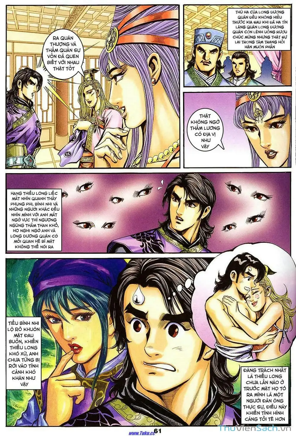 Truyện Tranh Tầm Tần Ký trang 3