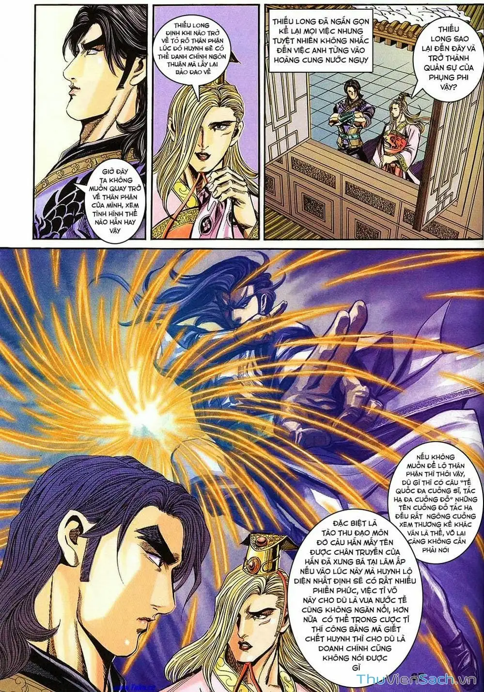 Truyện Tranh Tầm Tần Ký trang 3