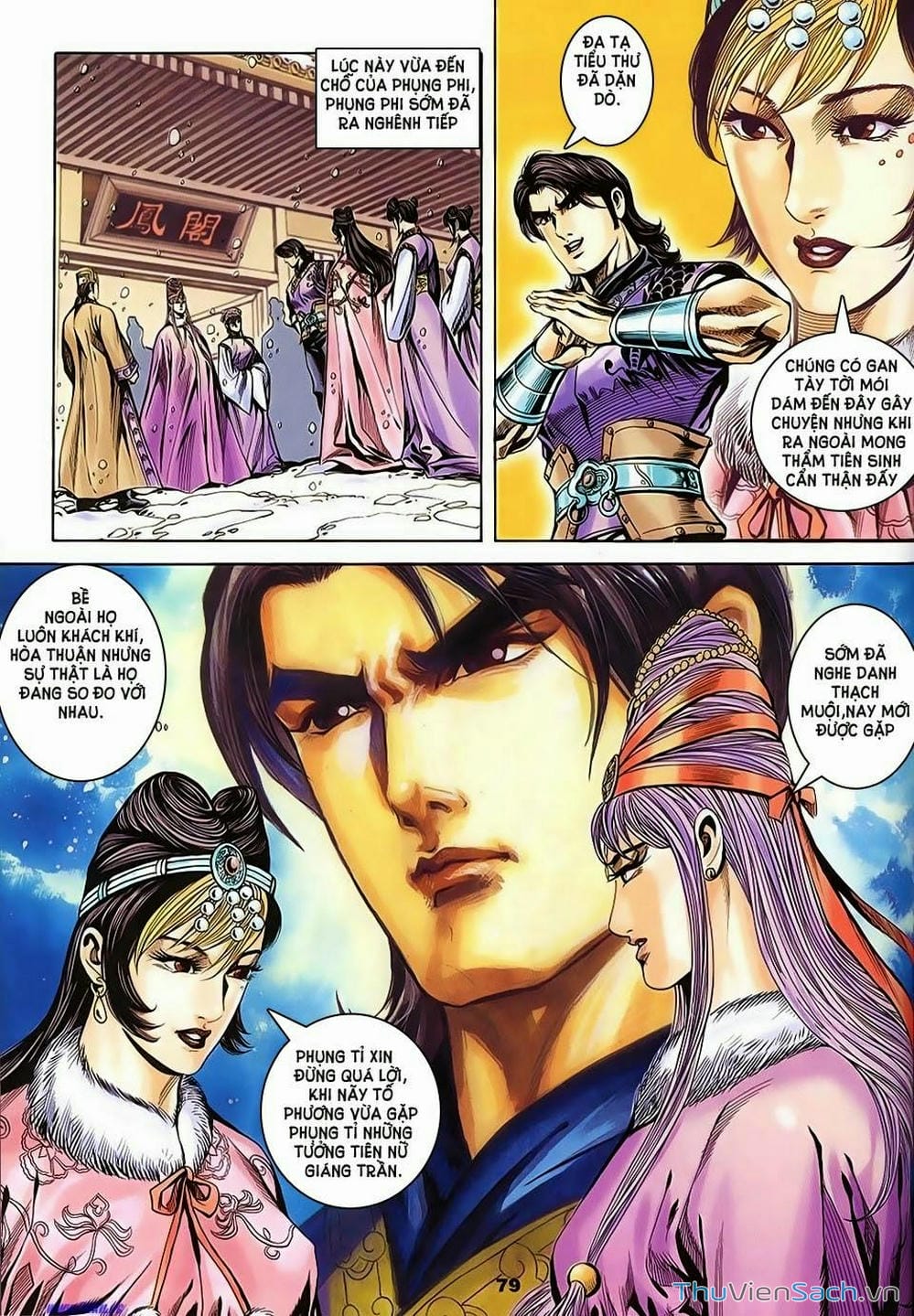 Truyện Tranh Tầm Tần Ký trang 3