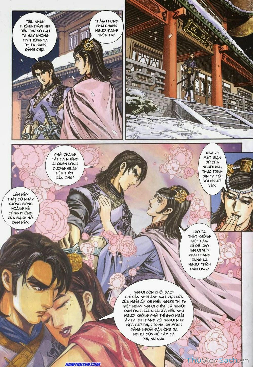 Truyện Tranh Tầm Tần Ký trang 3
