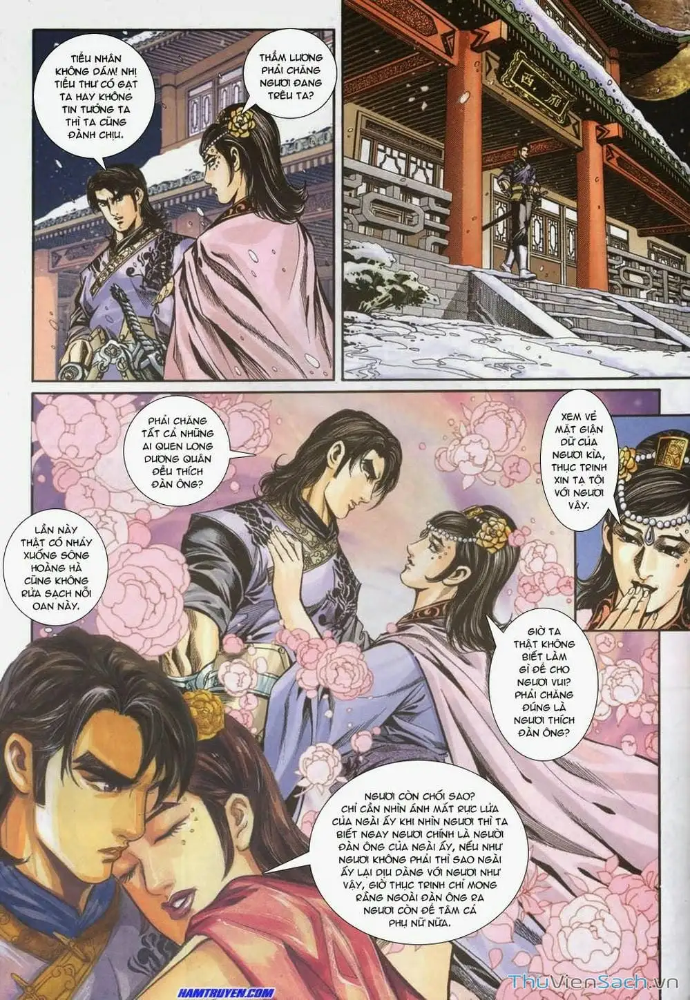 Truyện Tranh Tầm Tần Ký trang 3