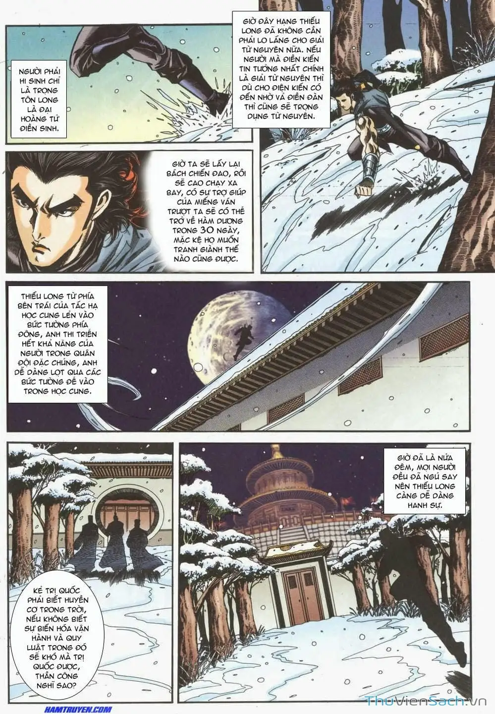 Truyện Tranh Tầm Tần Ký trang 3