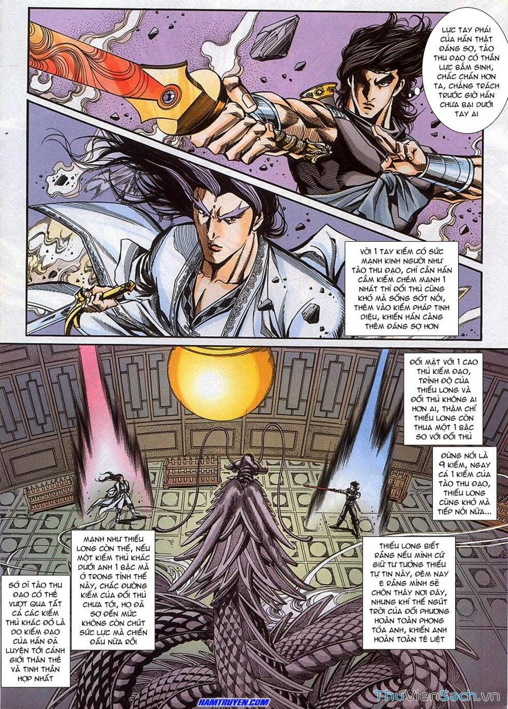 Truyện Tranh Tầm Tần Ký trang 3