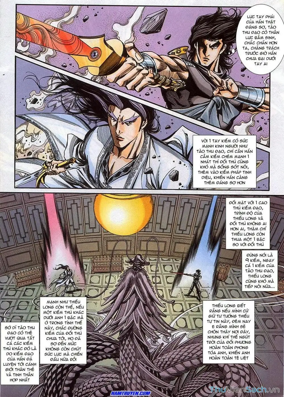 Truyện Tranh Tầm Tần Ký trang 3