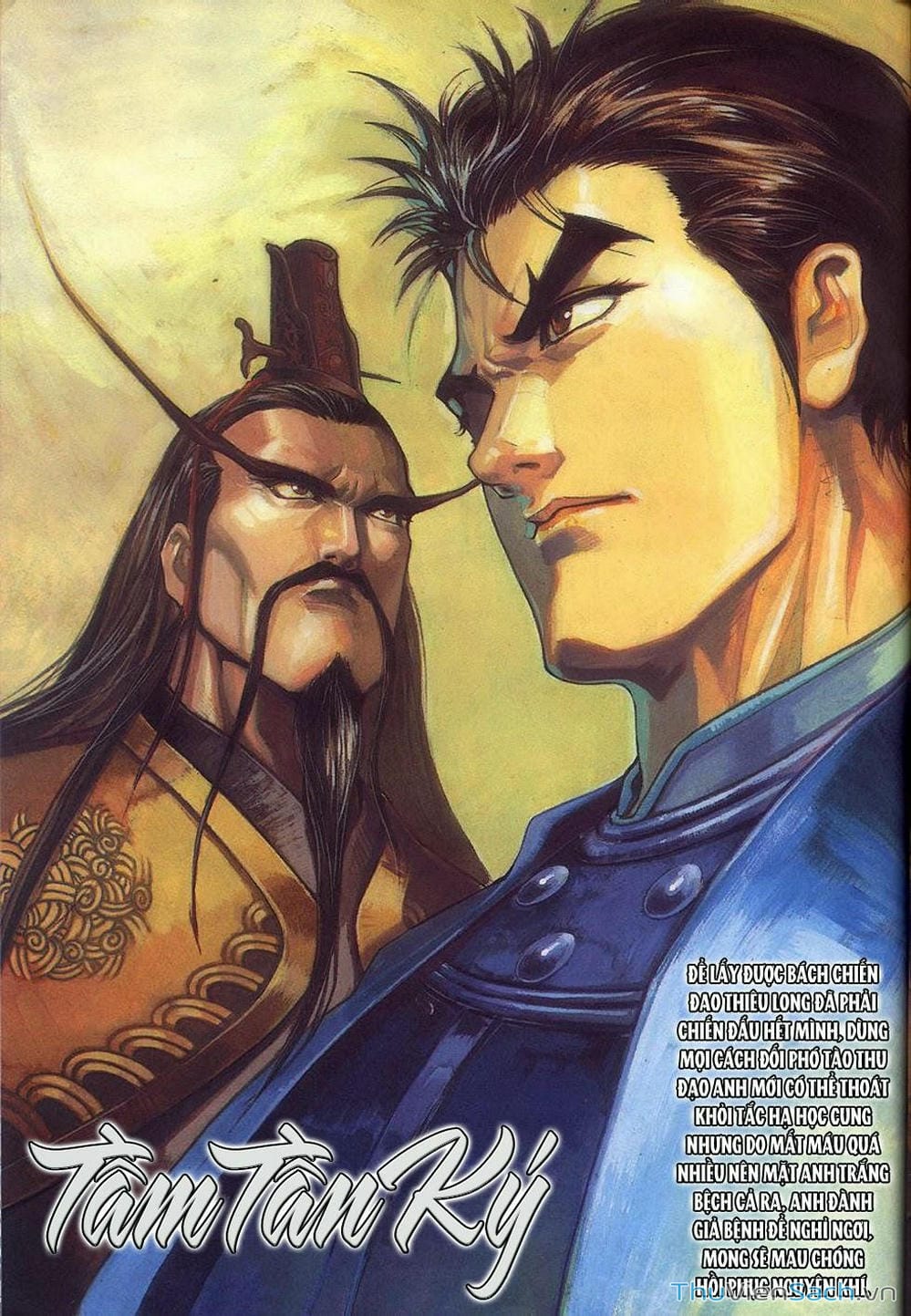 Truyện Tranh Tầm Tần Ký trang 3