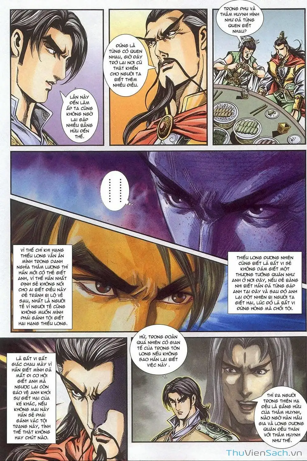 Truyện Tranh Tầm Tần Ký trang 3