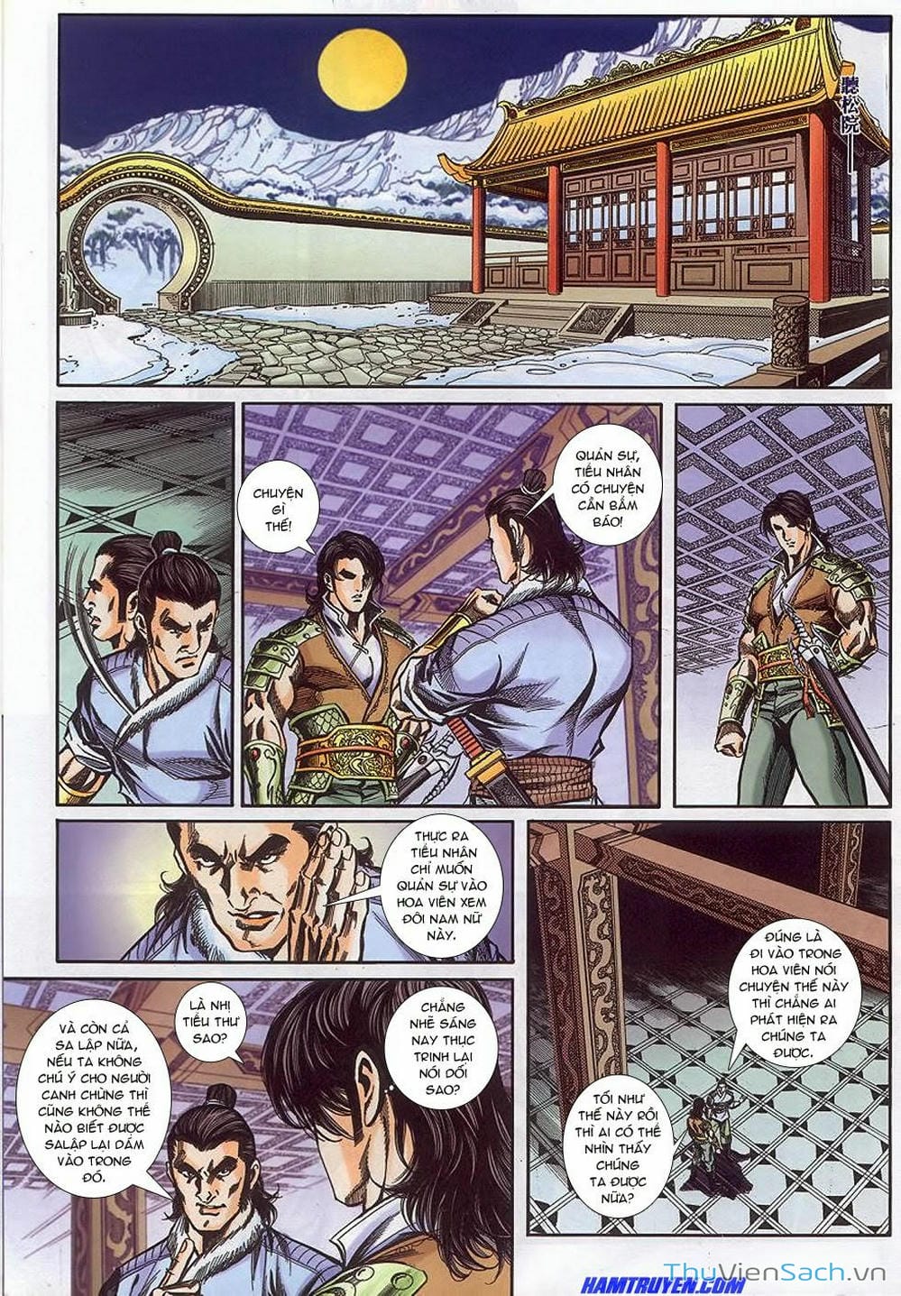 Truyện Tranh Tầm Tần Ký trang 3