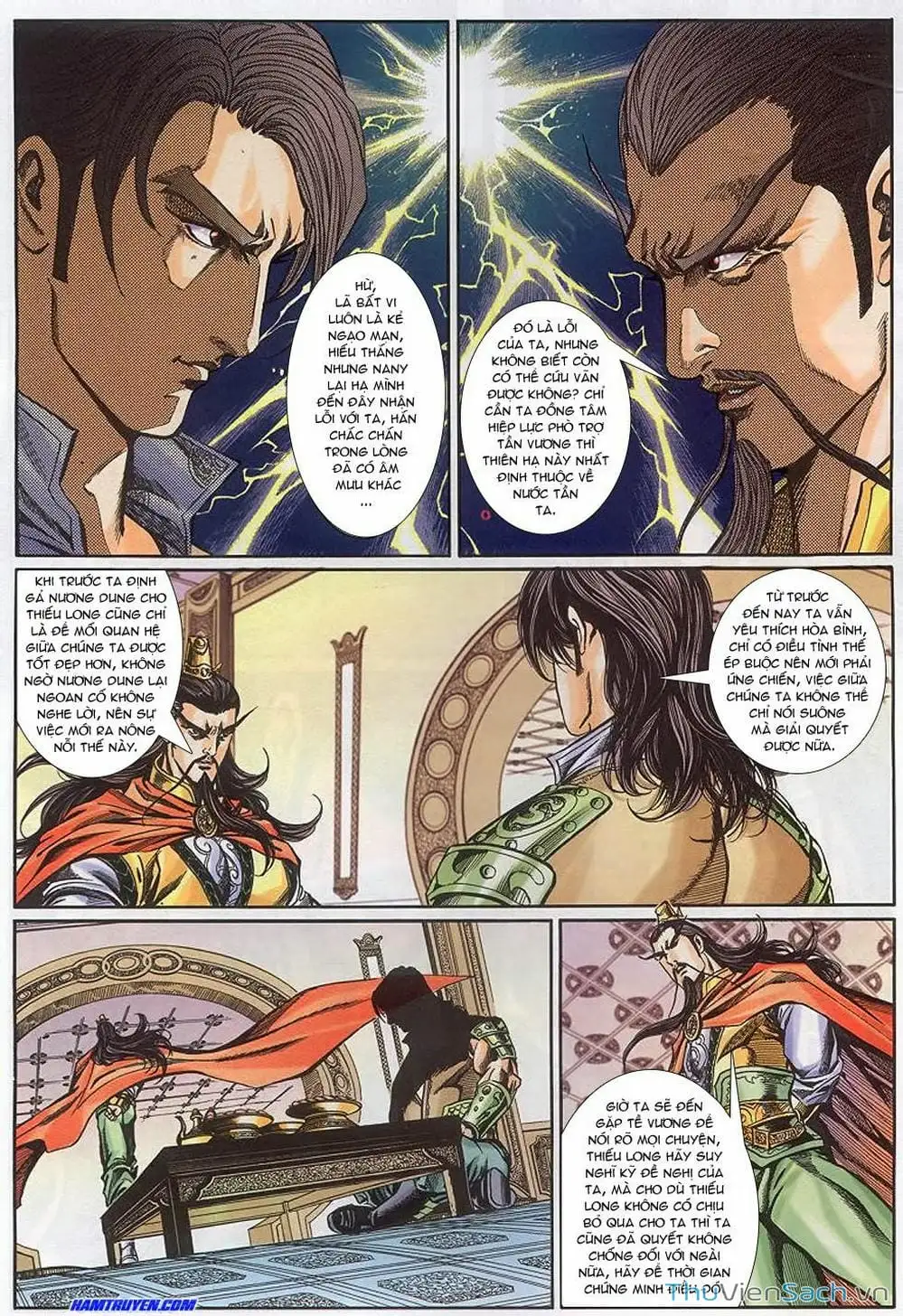 Truyện Tranh Tầm Tần Ký trang 3