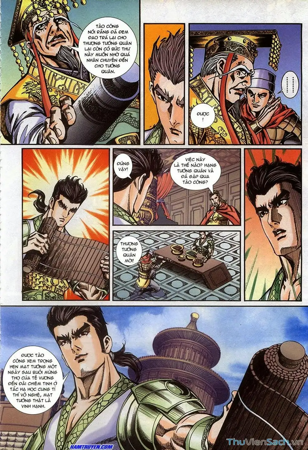Truyện Tranh Tầm Tần Ký trang 3