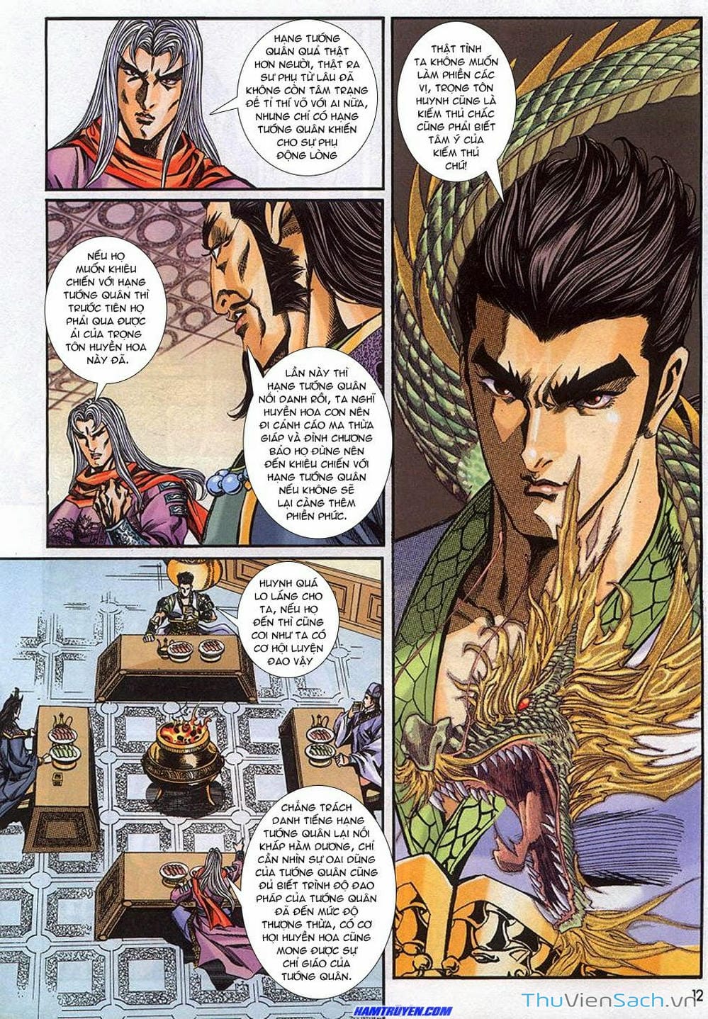 Truyện Tranh Tầm Tần Ký trang 3