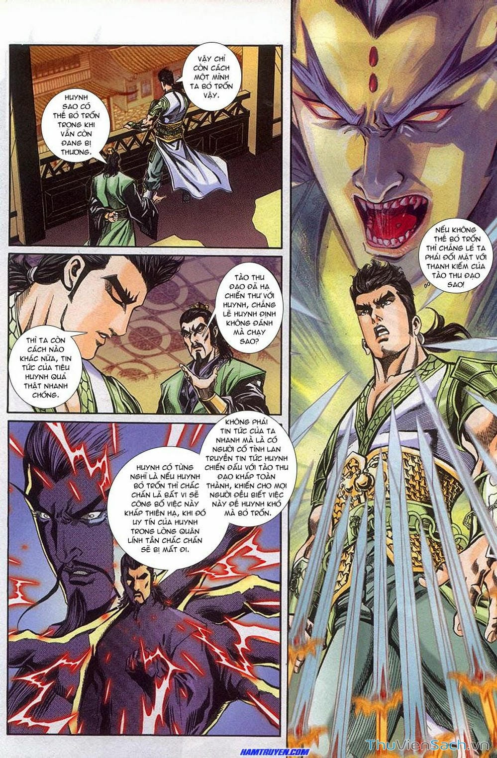 Truyện Tranh Tầm Tần Ký trang 3