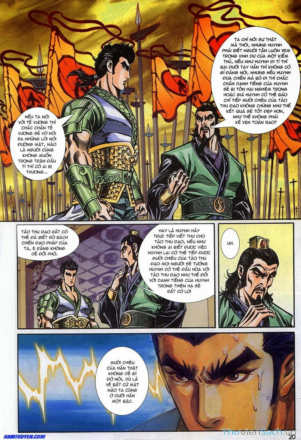 Truyện Tranh Tầm Tần Ký trang 3