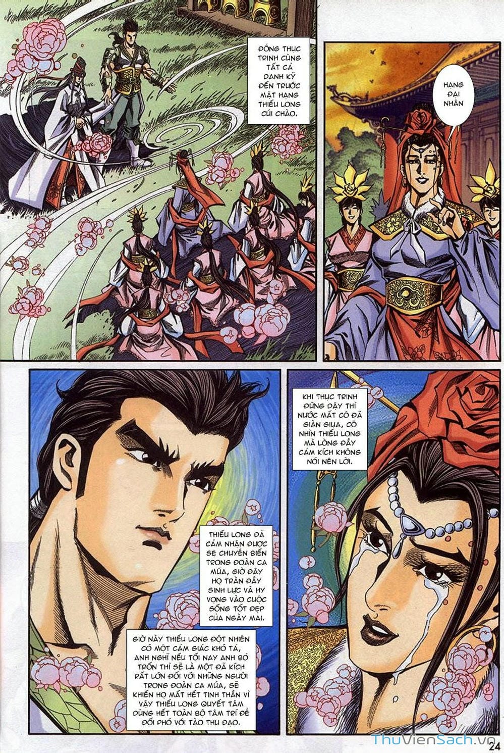 Truyện Tranh Tầm Tần Ký trang 3