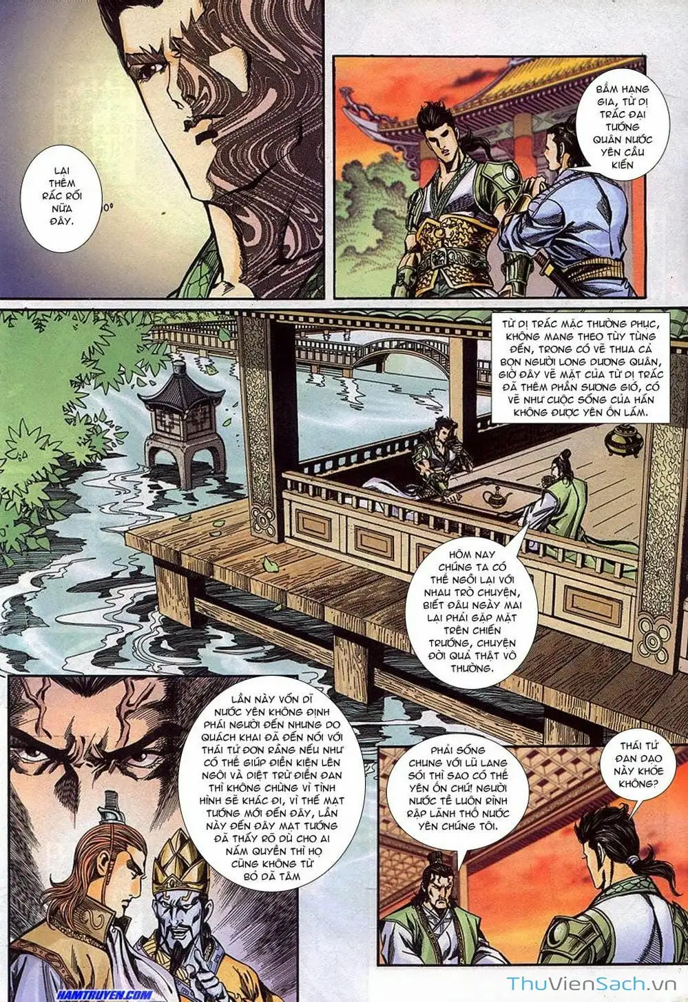 Truyện Tranh Tầm Tần Ký trang 3