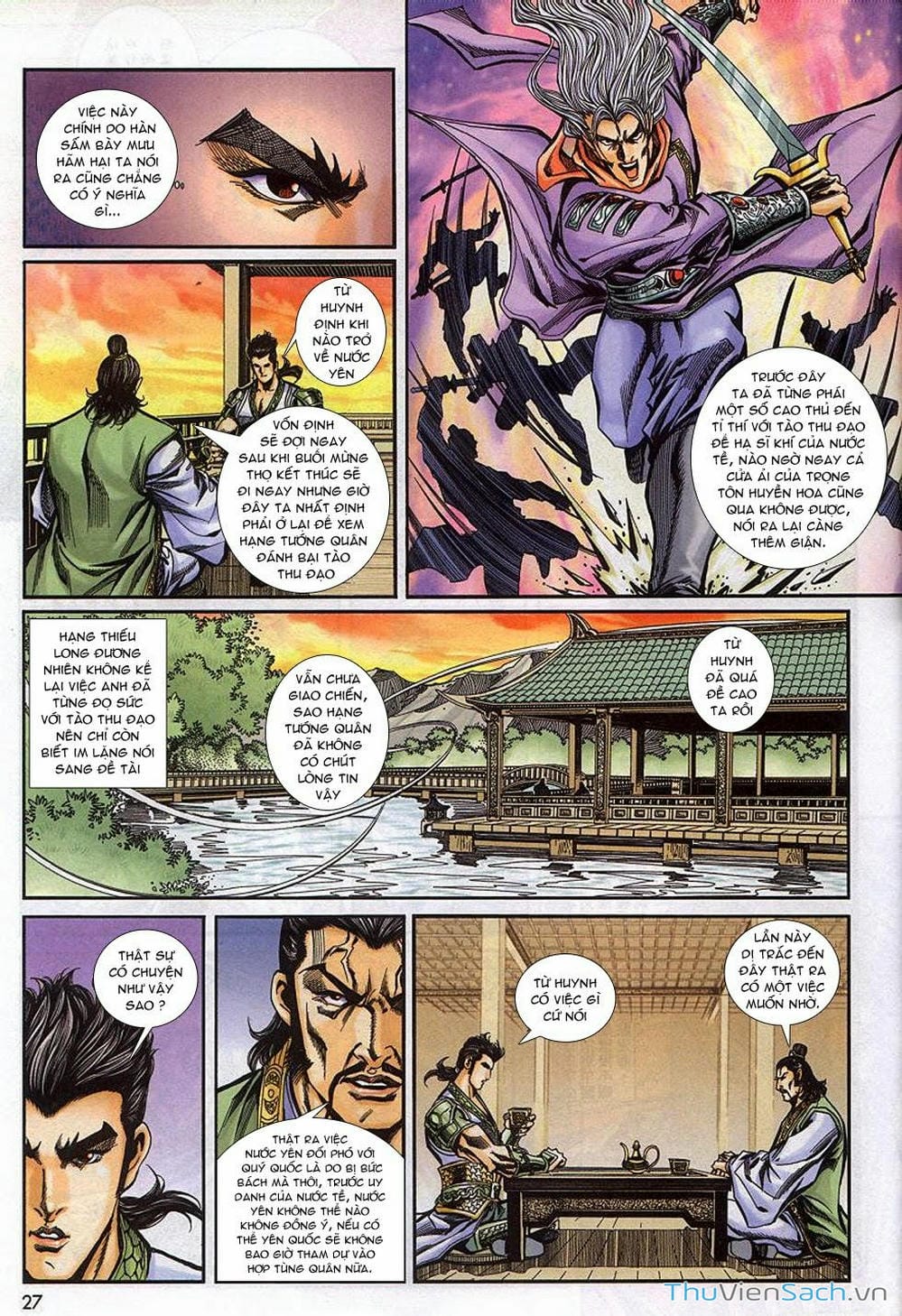 Truyện Tranh Tầm Tần Ký trang 3