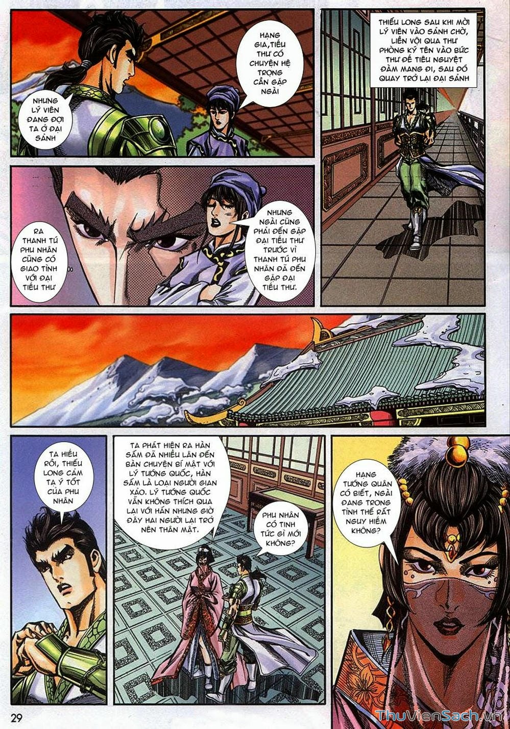 Truyện Tranh Tầm Tần Ký trang 3