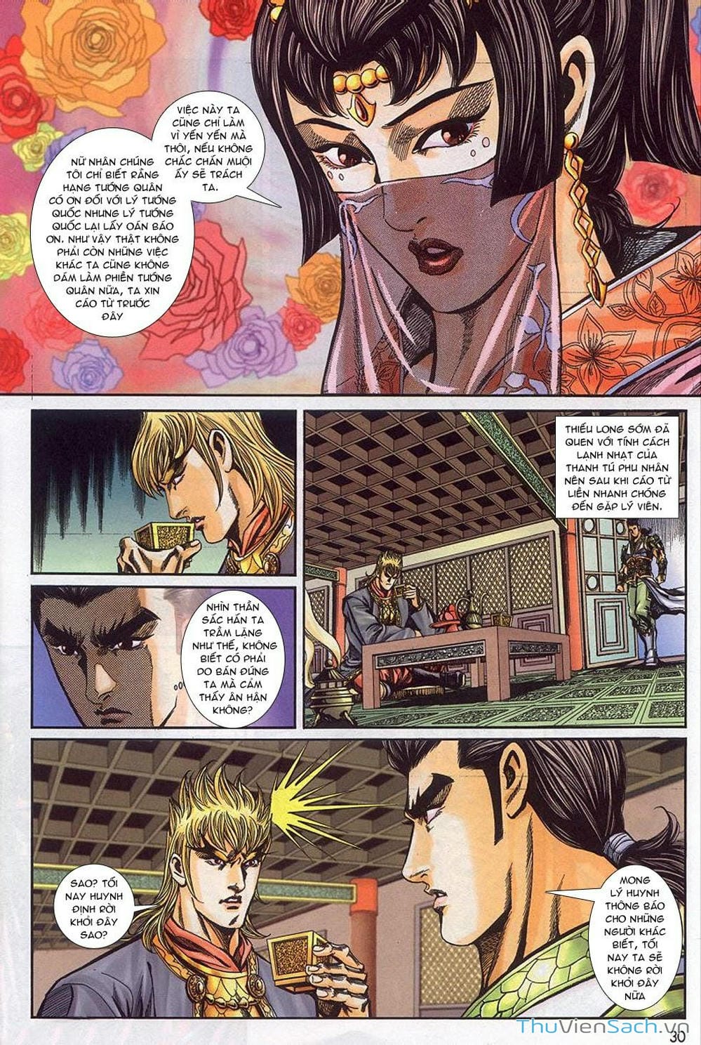 Truyện Tranh Tầm Tần Ký trang 3