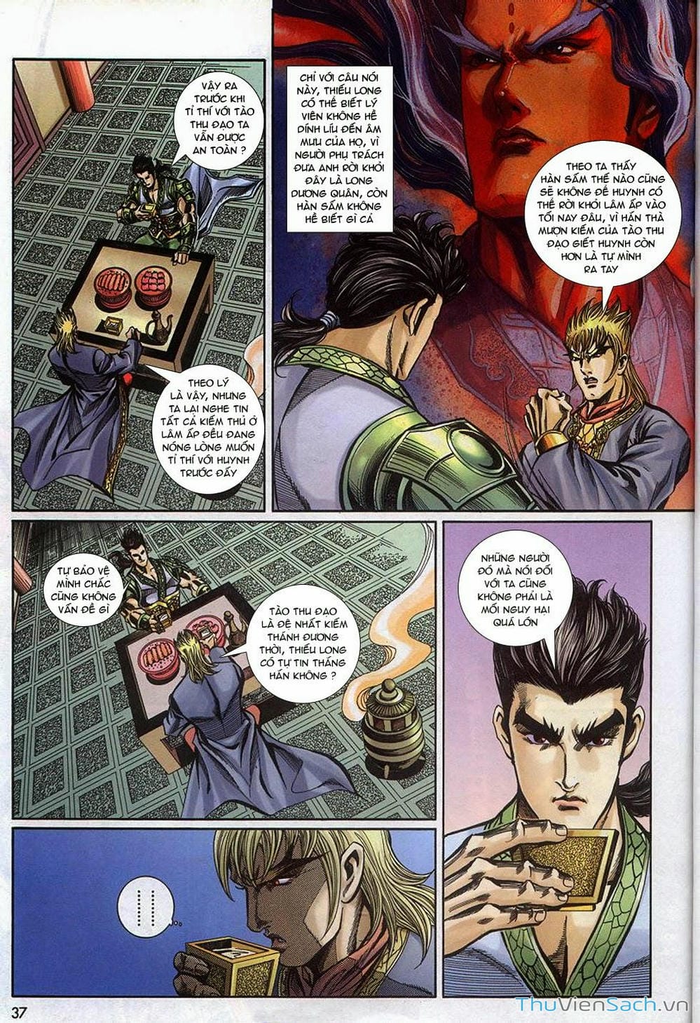 Truyện Tranh Tầm Tần Ký trang 3