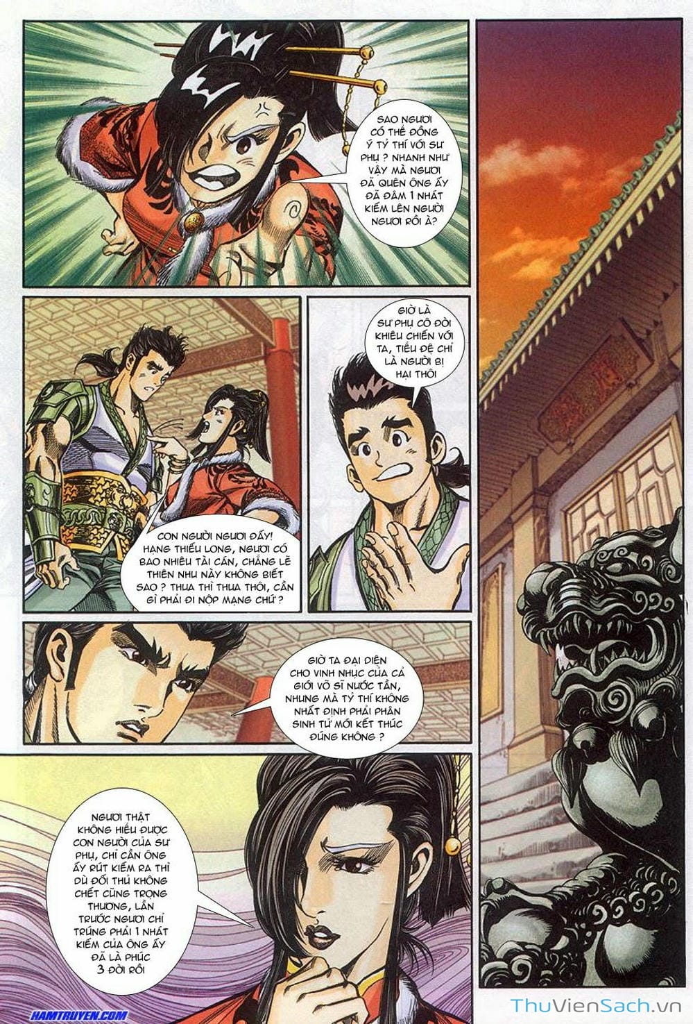 Truyện Tranh Tầm Tần Ký trang 3