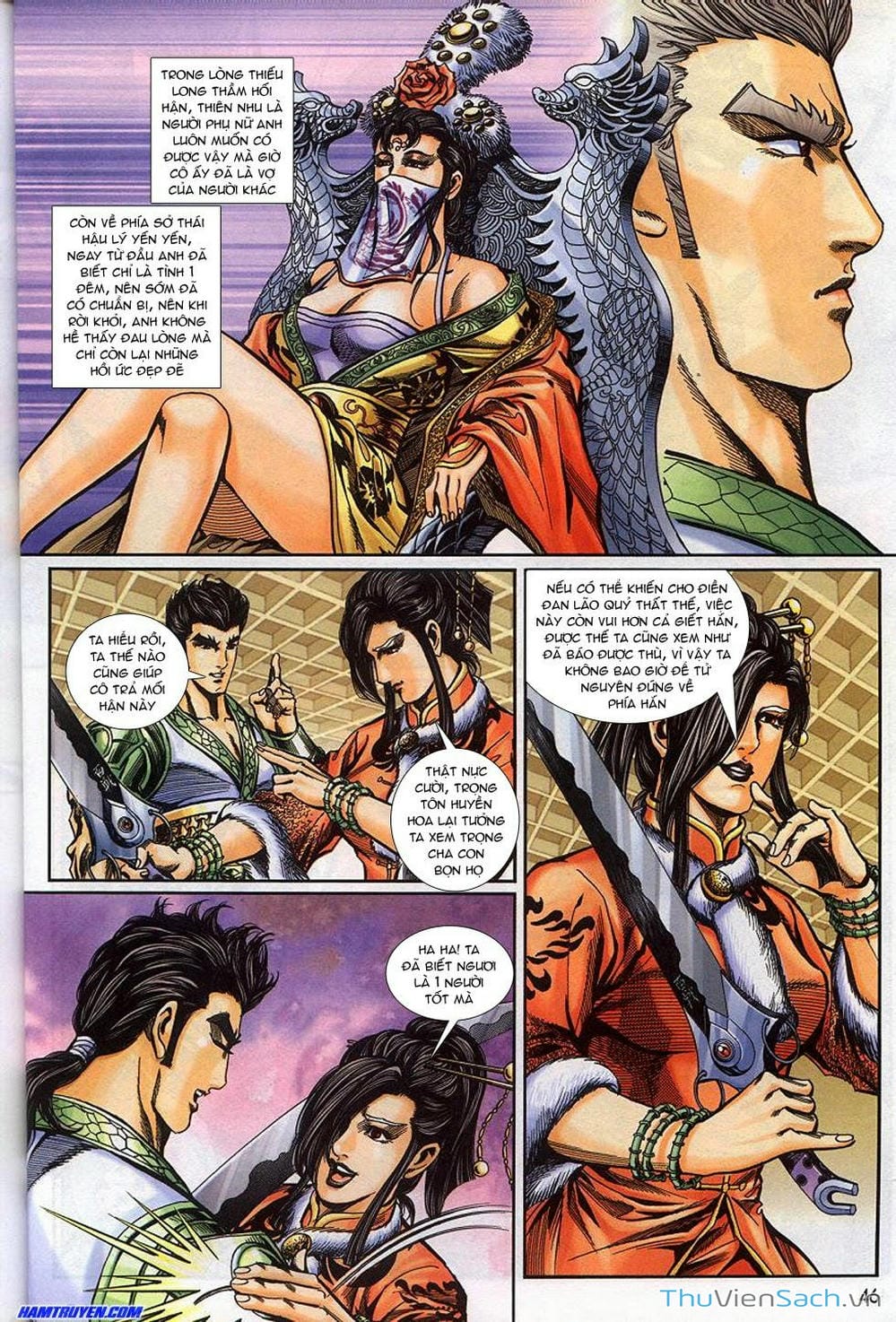 Truyện Tranh Tầm Tần Ký trang 3