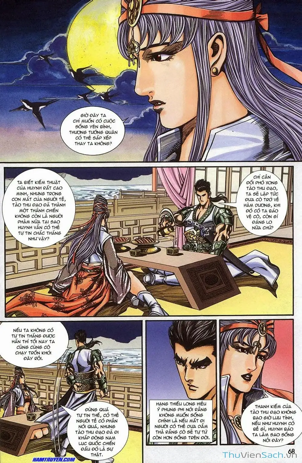 Truyện Tranh Tầm Tần Ký trang 3