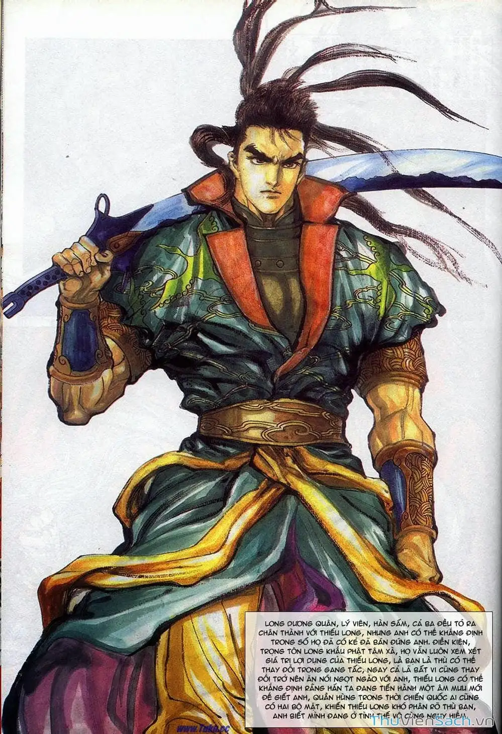 Truyện Tranh Tầm Tần Ký trang 3